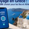 eSIM Grèce : le comparatif complet pour rester connecté sur les îles et à Athènes