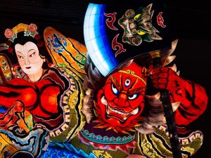 Japon, Mexique, randonnée: l’actu du week-end - partir.ouest-france.fr