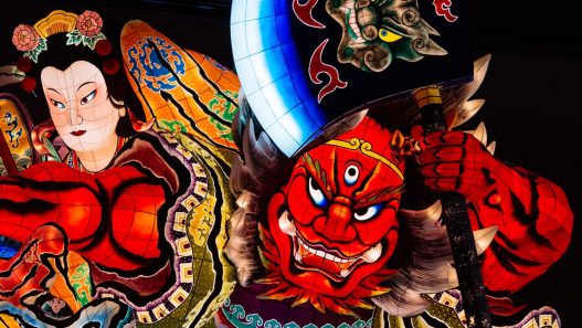 Japon, Mexique, randonnée: l’actu du week-end - partir.ouest-france.fr