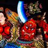 Japon, Mexique, randonnée: l’actu du week-end - partir.ouest-france.fr